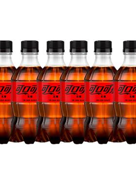 无糖可乐300ml*6瓶0糖0脂0卡小瓶装碳酸饮料正品整箱包装包邮