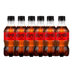 无糖可乐300ml*6瓶0糖0脂0卡小瓶装碳酸饮料正品整箱包装包邮