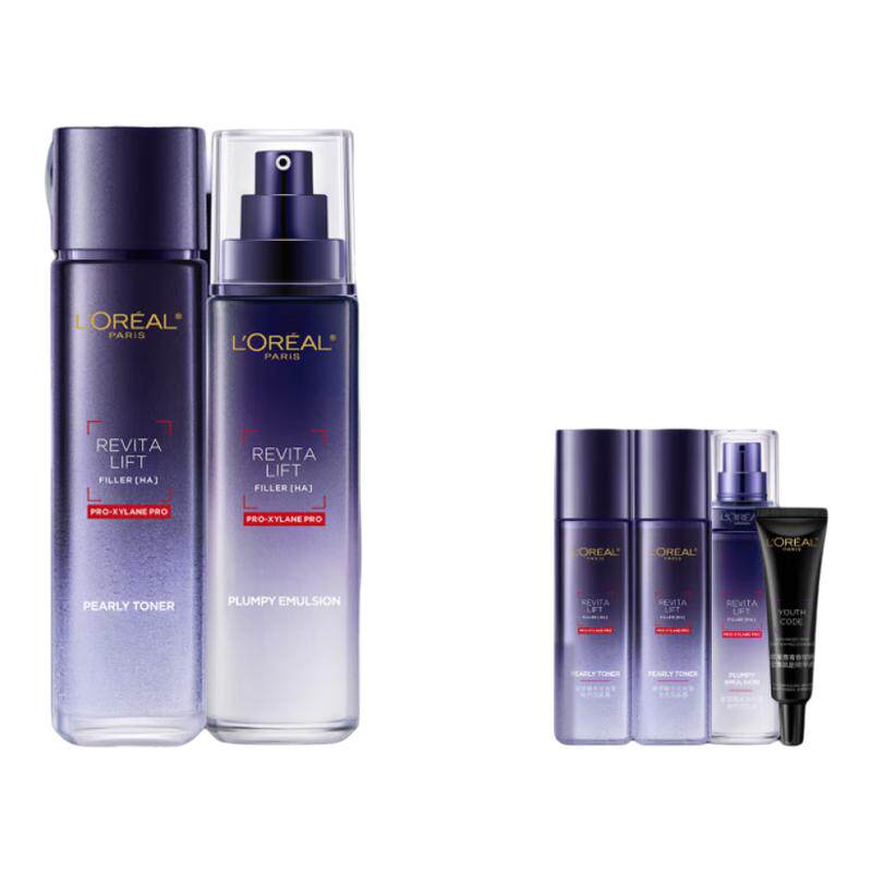 ˮ130ml+��Һ50mlx2 ŷ����ˮ����װ��ɫ�򻤷�Ʒ���ղ����Ό����¹ٷ��콢����Ʒ