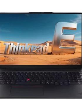 联想ThinkPad E14/E16超能版 英特尔酷睿5/7 220H/250H 16G 32G 1T固态硬盘120Hz办公学生商务游戏笔记本电脑