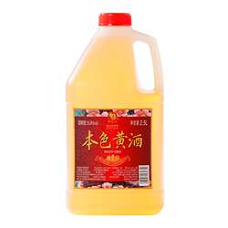 莫干山本色原浆黄酒无焦糖色正宗浙江花雕加饭酒老酒桶装自饮厨用