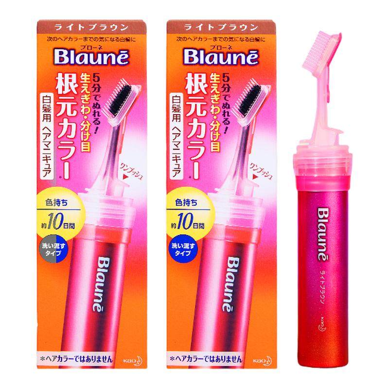 花王染发笔遮白发神器纯植物持久不掉色一次性染发棒补发根染发剂,美发护发/假发,短效染发剂,淘宝优惠券,粉丝福利购,淘宝优惠卷