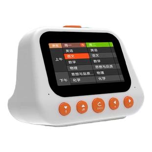 AI智能闹钟学生起床神器2025新款强力叫醒初高中生专用儿童