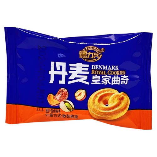 德力兴迷你马卡龙夹心饼干喜饼