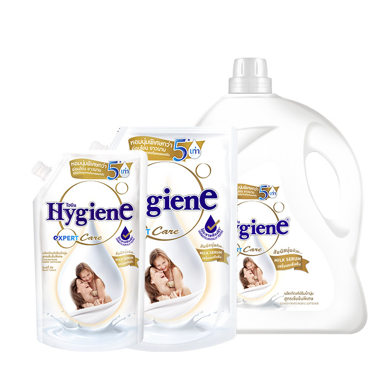 喜凈Hygiene衣物柔順劑泰國進口防靜電柔軟劑持久留香(扁桃仁奶香