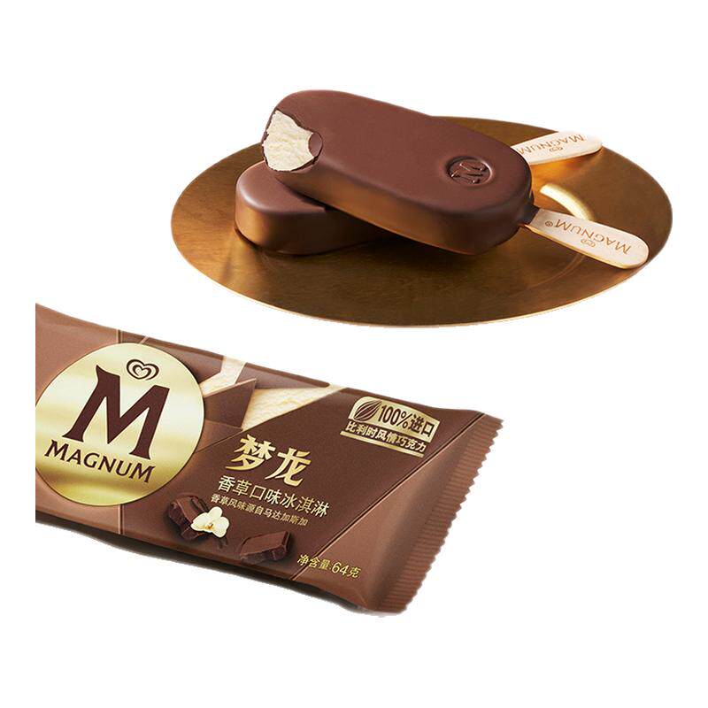 ���ڲ���������������ݿ�ζ*25֧ ��·ѩ���������ѩ���������������ζ���������������� 168Ԫ