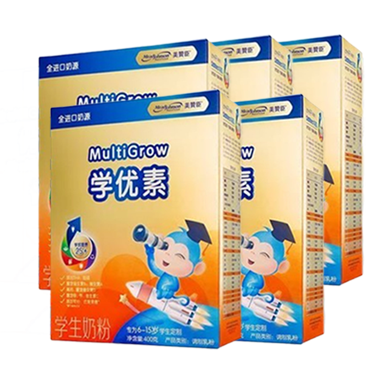 正品】美赞臣学优素400g*5盒装儿童奶粉学生营养奶粉6-15岁,婴童奶粉,儿童奶粉（4段）,淘宝优惠券,粉丝福利购,淘宝优惠卷