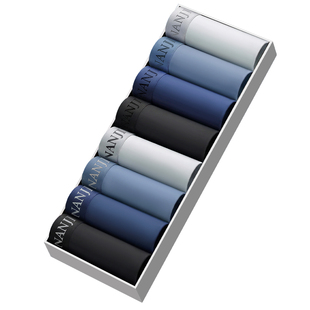 男士 2026新款 夏季 头抗菌男款 薄平角四角短裤 南极人男生冰丝内裤