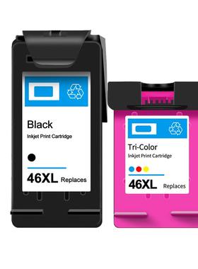 健墨适用惠普HP46墨盒可加墨2020hc DeskJet Ink Advantage2029 2520hc 2529 Ultra4729打印机xl黑色彩色连喷