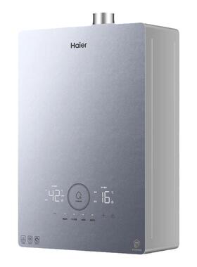 海尔燃气热水器家用天然气16KL7Pro静音恒温增压伺服零冷水大水量