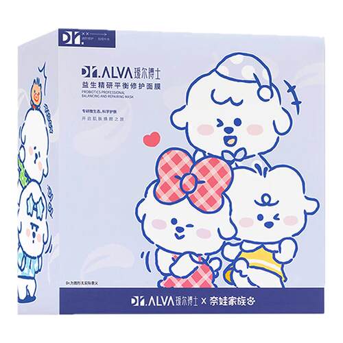 【换季特惠】瑷尔博士益生菌面膜