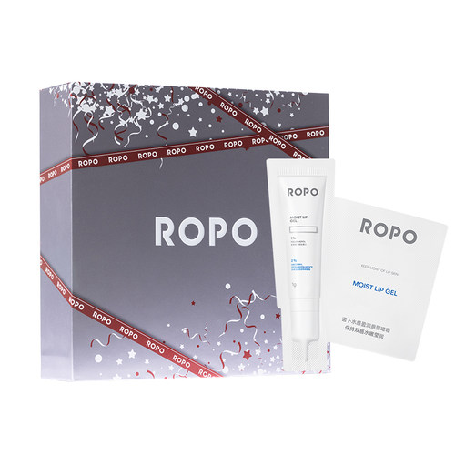 ROPO唇部精华礼盒润唇膏女保湿滋润唇膜油去死皮淡化唇纹