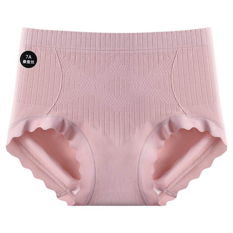 芬腾秋冬新品无缝收腹纯棉裆内裤