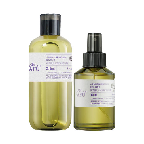 阿芙极光光感玫瑰纯露补水保湿