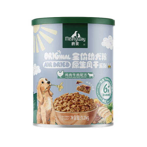 爵宴风干幼犬粮2段奶糕幼犬专用