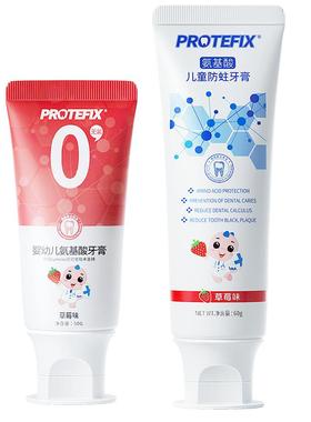 儿童牙膏婴儿无氟0到3-6一12岁含氟可防蛀不吞咽宝宝牙刷幼儿以上