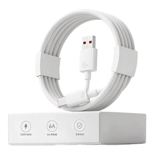 【官方正品】适用华为数据线