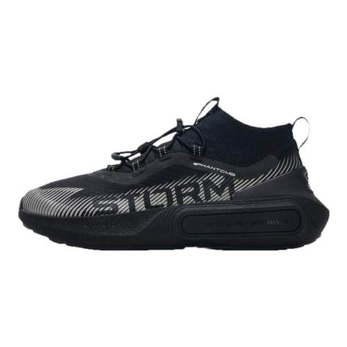 官方跑步鞋运动鞋安德玛