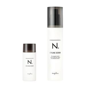日本napla湿发乳液翘翘头蓬松serum卷发毛躁保湿造型定型护发乳油