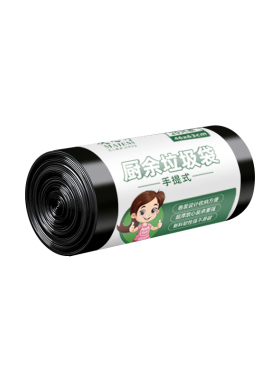 垃圾袋家用加厚手提式厨房专用特厚超厚中大号黑色厨余袋商用餐饮