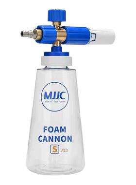 MJJC3.0泡沫壶新款PA壶泡沫喷壶洗车打泡壶网红特调壶pa壶mjjc3.0