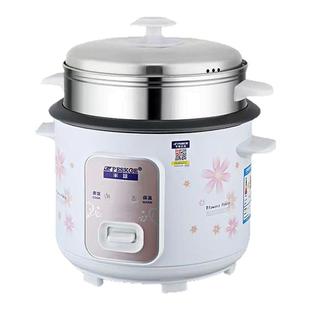5人迷你老式 电饭锅多功能蒸煮一体 半球家用电饭煲小型1到2