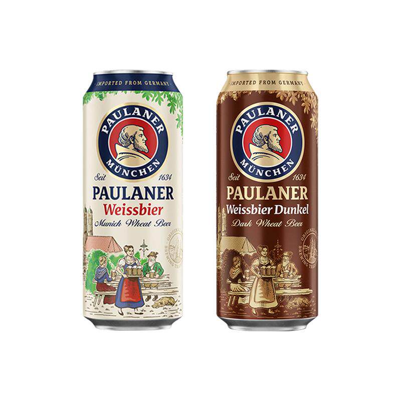 宝莱纳paulaner德国进口柏龙白啤保拉纳白啤黑啤小麦啤酒500ML5听