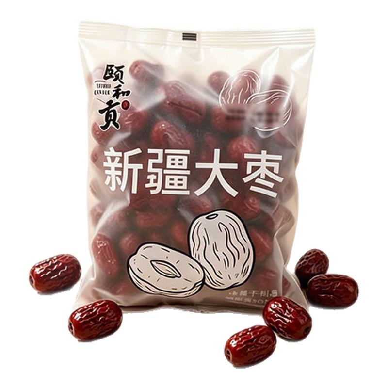 新疆和田红枣500g/袋干货干枣大枣新疆大枣零食免洗即食吊干红枣