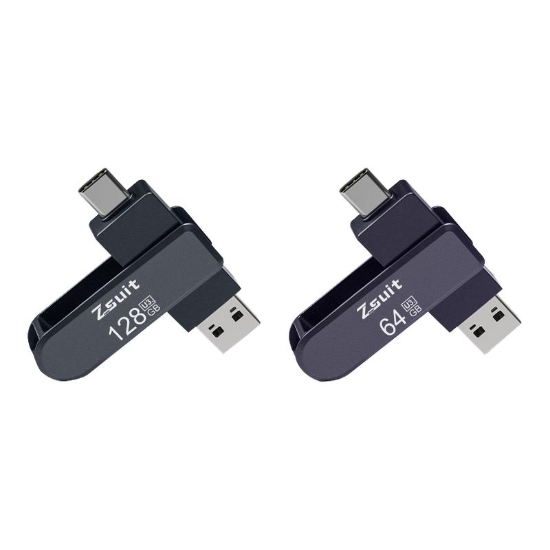 捷速优3.0旋转双接口Type-C+USB
