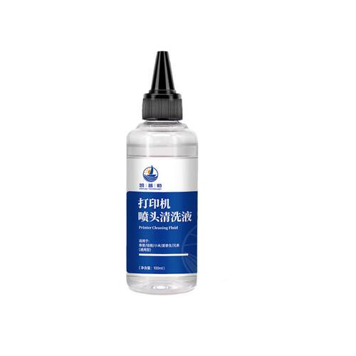 适用打印机喷头清洗液墨盒打印头