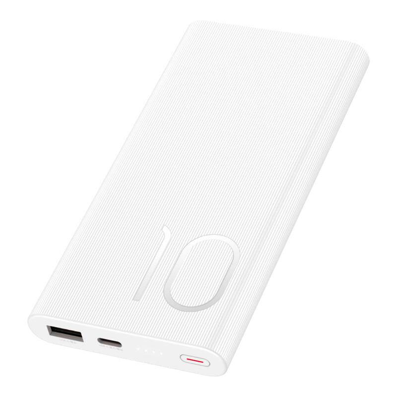 【新国标3C认证】荣耀亲选22.5W超级快充10000毫安大容量便携移动电源适用于手机笔记本充电宝官方旗舰正品