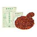 汉小二鲜花椒麻辣辣椒面贵州特产烙锅烧烤肉干碟蘸料油泼辣子蘸水