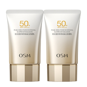 欧诗漫防晒霜官方旗舰店正品 女面部防紫外线隔离遮瑕美白三合一冬