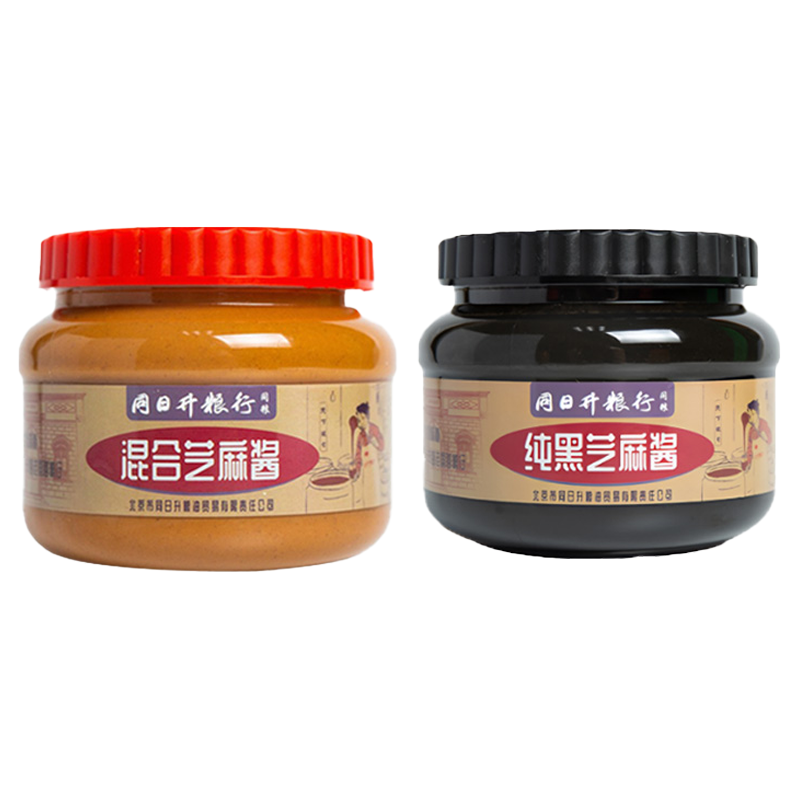 同日升二八酱混合花生酱正宗老北京国营粮行芝麻酱涮羊肉火锅蘸料