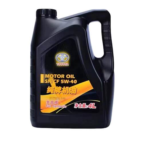 丰田纯牌5W-40全合成机油
