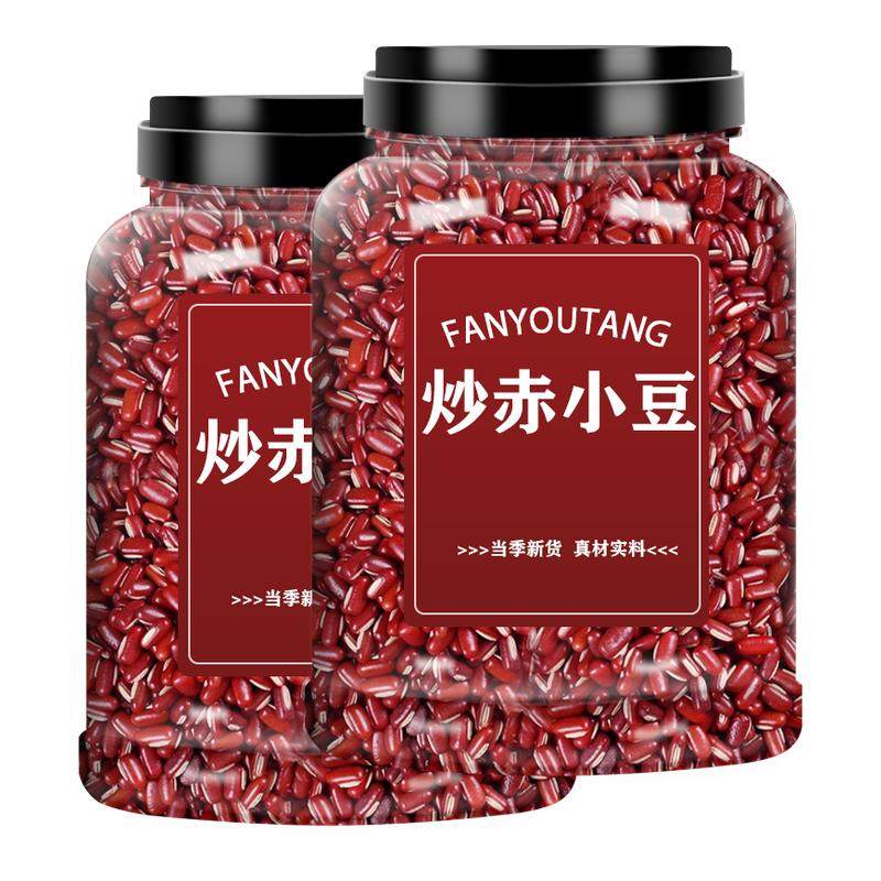 ���ڲ�����1������С��100g ����С���»��춹޲����ʪ�� 5.9Ԫ
