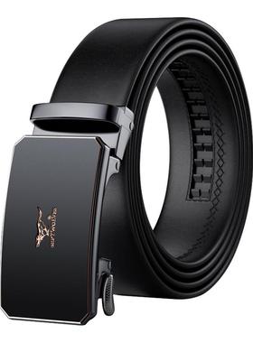 七匹狼皮带男士真皮腰带2025新款高档正品牛皮官方商务自动扣裤带