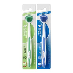 OralGos英国双面舌苔刷成人男女情侣学生牙刷伴侣刮舌苔清洁神器