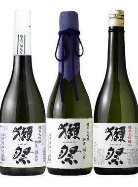 獭祭清酒23/39/45纯米大吟酿Dassai日本直邮日式清酒300ml