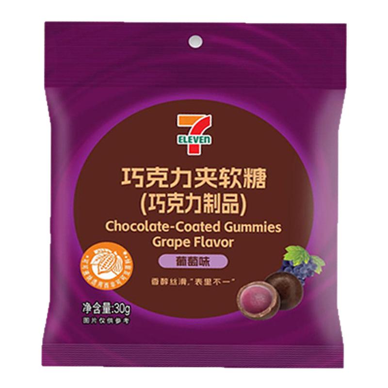 711巧克力夹心软糖七仔便利店
