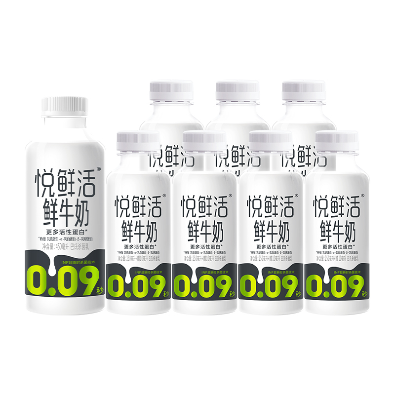 君乐宝悦鲜活260ml*7+450ml*1瓶