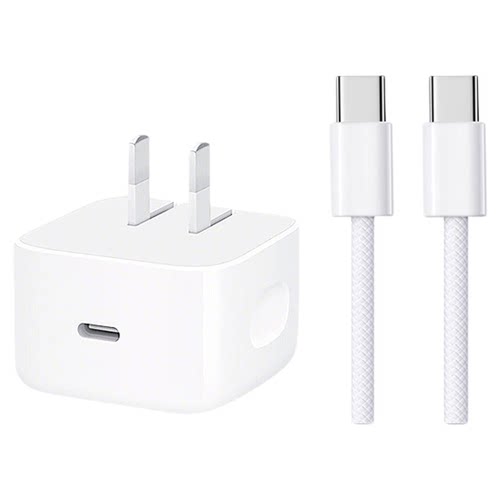 【认证40W动态快充】电源适配器