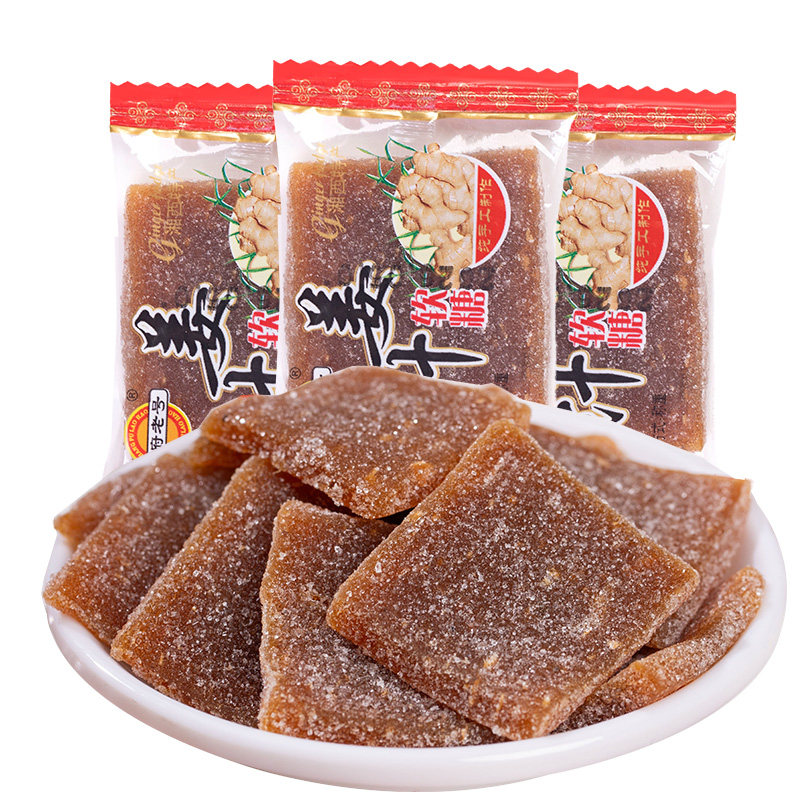 张府老号姜汁软糖生姜糖片湖南特产正宗老生姜汁糖果怀旧解馋零食,零食/坚果/特产,软糖/果味糖/凝胶糖果,淘宝优惠券,粉丝福利购,淘宝优惠卷