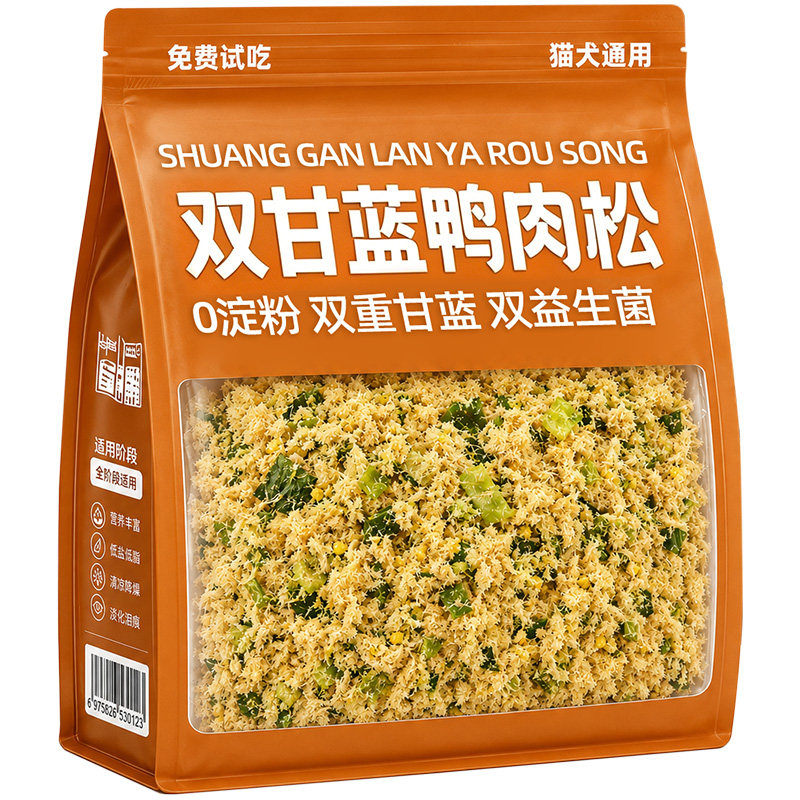 【双益生菌】双重甘蓝冻干鸭肉松