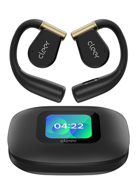 Cleer ARC3代PRO开放式无线耳机蓝牙ANC降噪AI运动耳机杜比音效