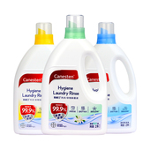 拜耳Canesten凯妮汀衣物消毒液除菌液婴儿洗衣物内衣裤 专用杀菌液