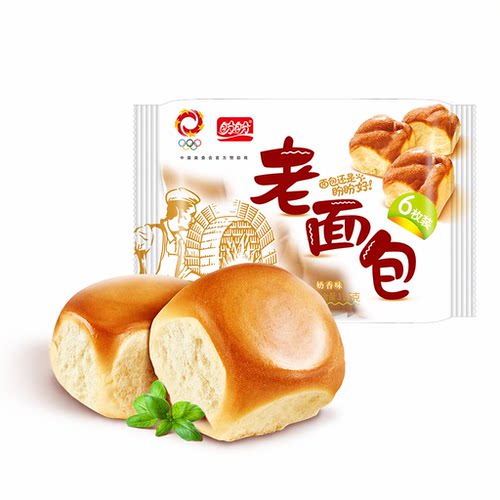 盼盼老面包155g袋装传统早餐软面包老式蛋糕糕点面包休闲食品