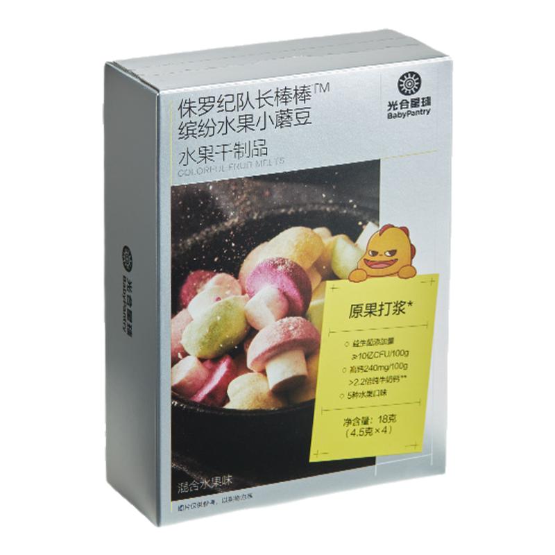 水果小蘑豆儿童宝宝零食冻干