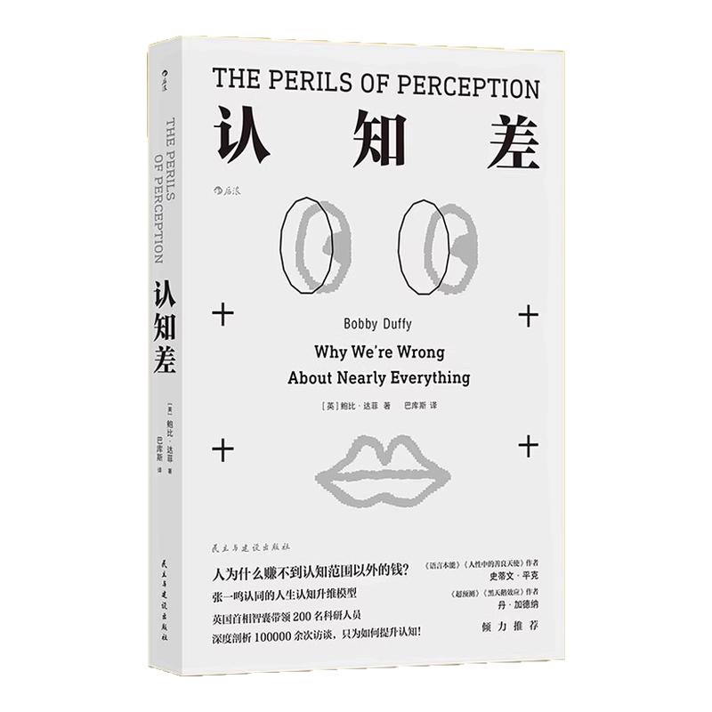 ĬϹ ٷ ֪ ˼άײ߼ ȴ ֪ƾ֪ά    ɳ ־  ѵ ɳ־鼮