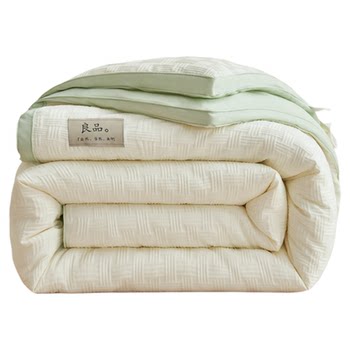 Muji soy fiber quilt